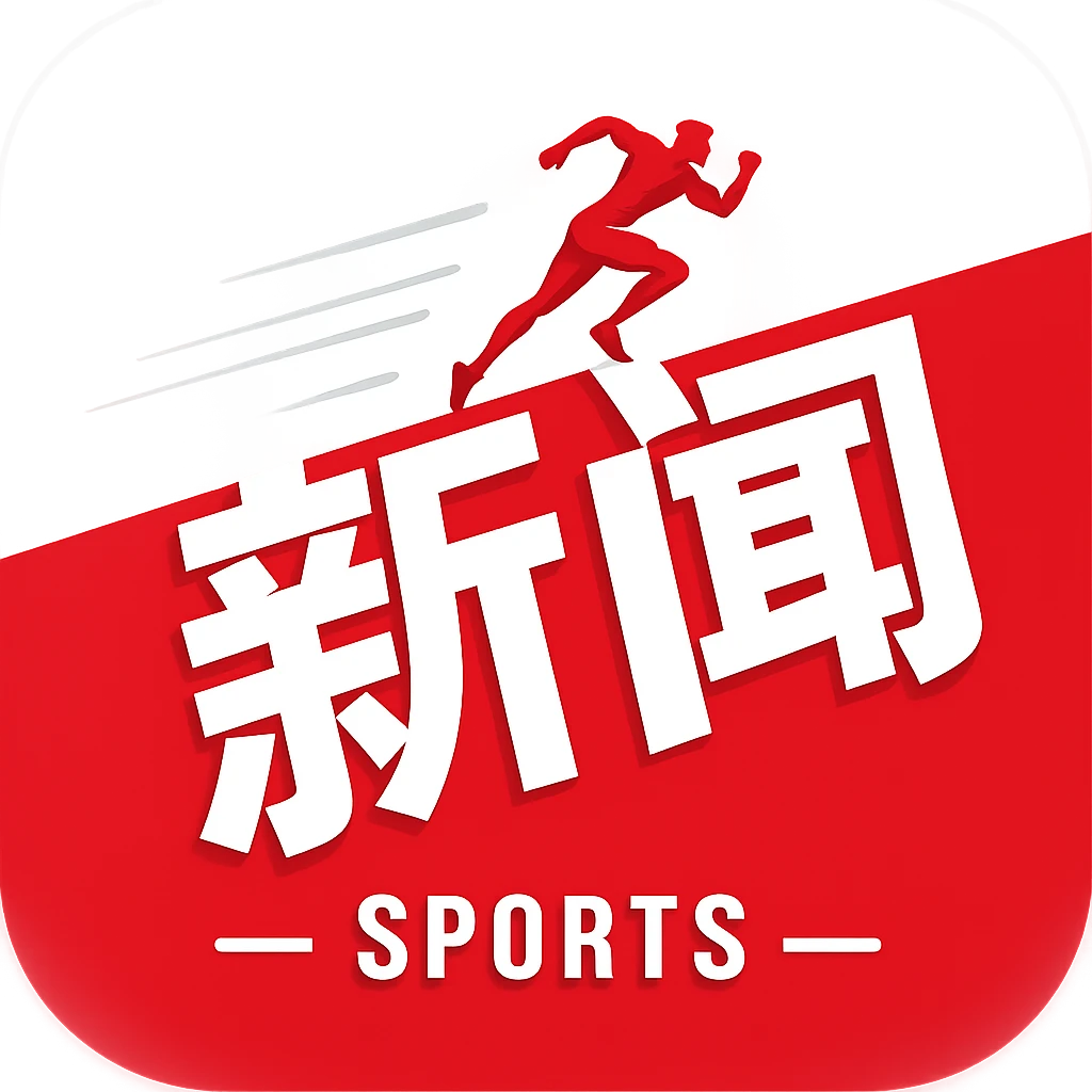 火箭51胜目标硬不硬？ESPN把话撂这了